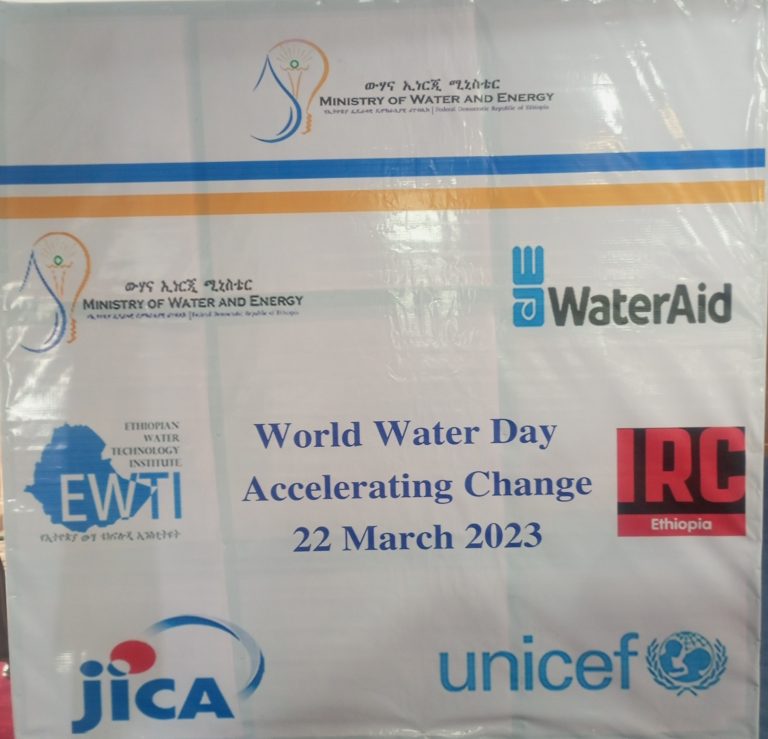 Ethiopia Should Redefine Surface Water Utilization, Rain Water Harvesting Efforts : Experts