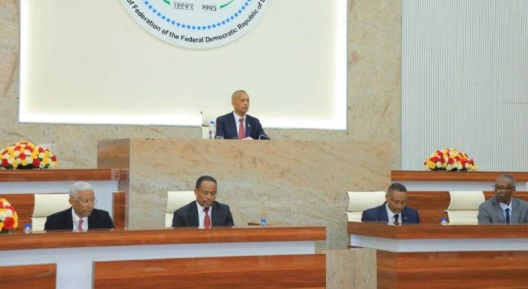Ethiopian House of Federation Approves Creation of the 12th  State