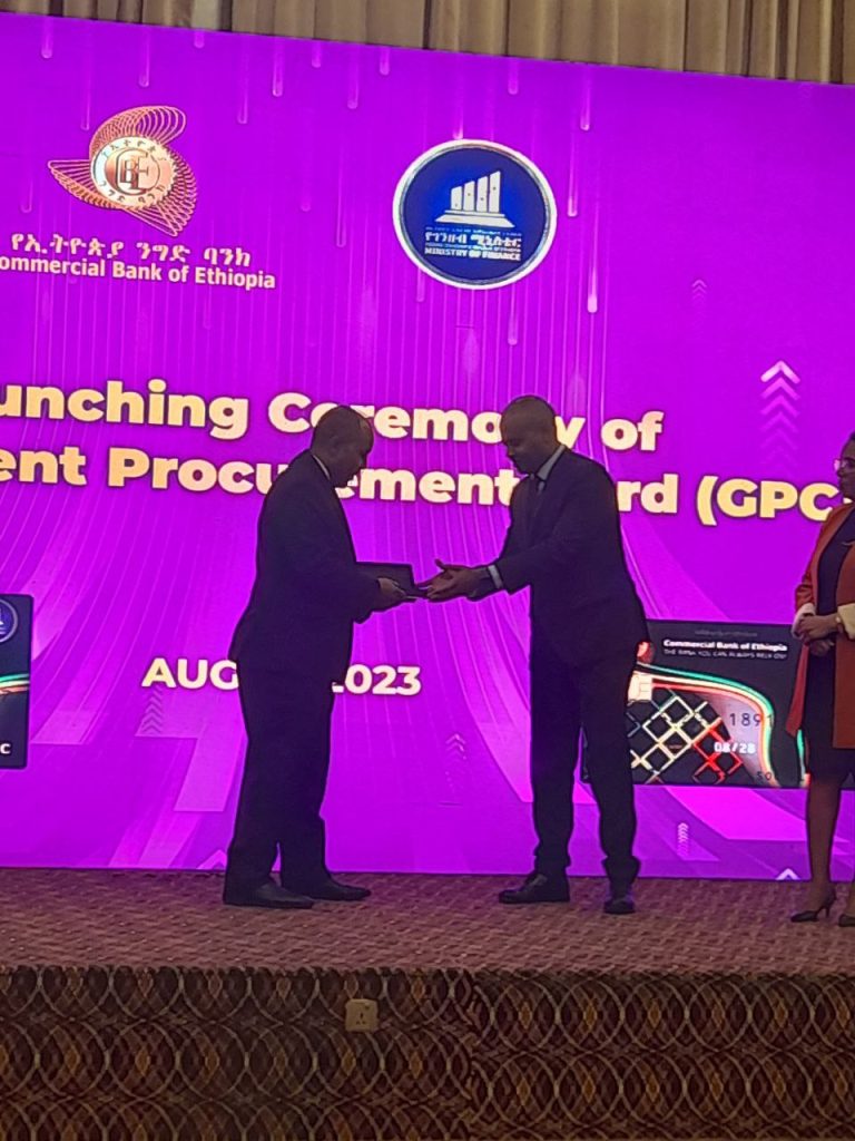 Ministry, Bank Introduce Ethiopia’s Government Procurement Card